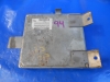 Nissan Quest Engine Computer ECM MECM C225 1994 1993